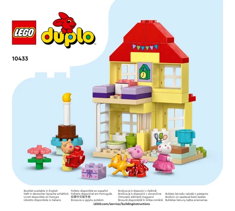 lego 乐高 10433